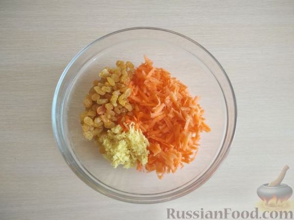 Салат из моркови с изюмом и имбирём
